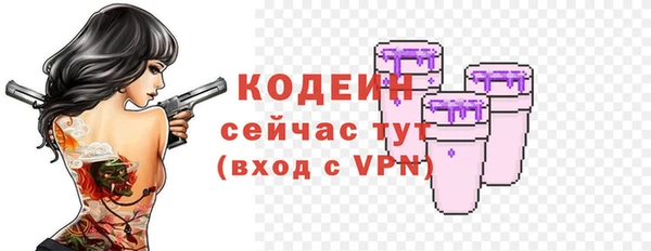 героин Алексин