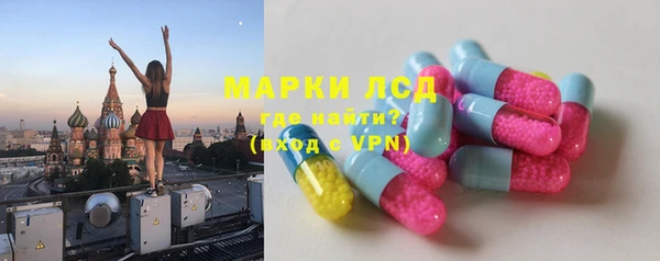 героин Алексин