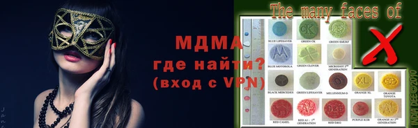 героин Алексин