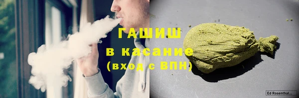 apvp Алзамай