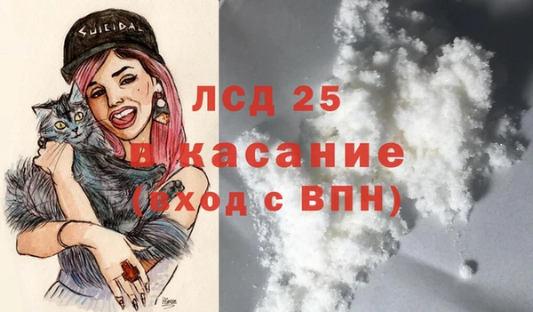 героин Алексин