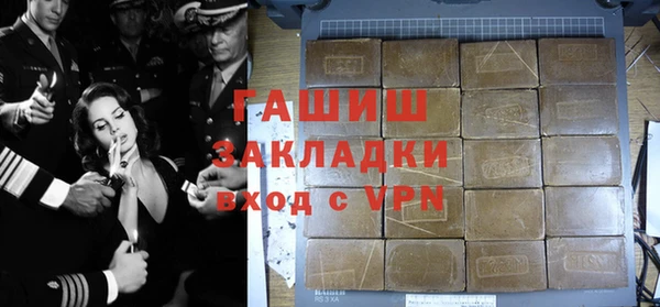 apvp Алзамай