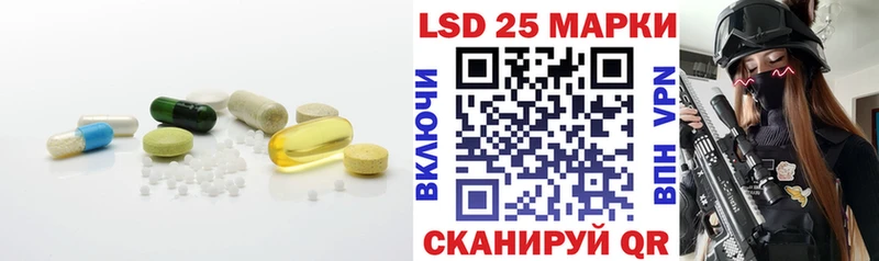 где можно купить мориарти формула Лсд 25 экстази ecstasy Новая Ладога