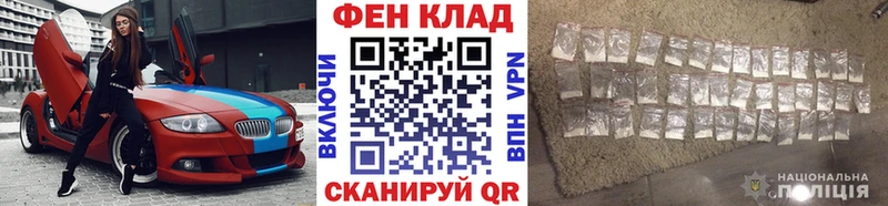 ОМГ ОМГ вход  Новая Ладога  Метамфетамин мет 