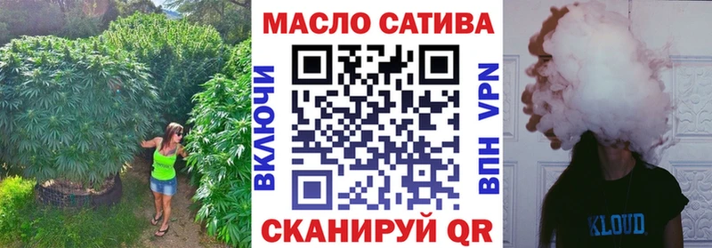ТГК вейп  MEGA ссылка  Новая Ладога  цены наркотик 